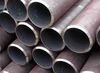 PIPE AND PIPE FITTING SUPPLIERS