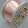 0.08*1.4mm Copper Ribbon Flat Wire For Connecting Wire