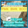 High Purity Fast Delivery 28578-16-7 PMK e ...