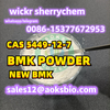 BMK Glycidic Acid CAS 5449-12-7  from HUBEI AOKS BIO-TECH CO.LTD