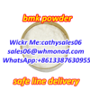 high yield rate BMK glycidate powder CAS 5449-12-7 new bmk liquid light yellow