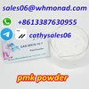 pmk glycidate powder cas 28578-16-7 shipped via secure line