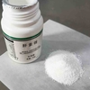 Sodium heparin powder