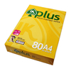 IK plus a4 80 gsm premium paper for office use