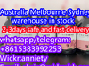 Melbourne Sydney warehouse 2-Butene-1,4 ...