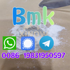 Bmk Powder Cas 5449-12-7 Holland Door To Door Delivery With Factory Price 