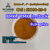 Pmk Oil Powder CAS 52190-28-0 BMK CAS 20320-59-6 CAS 5413-05-8 Safe Delivery