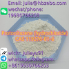 119276-01-6 Protonitazene hydrochloride