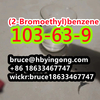 CAS 103-63-9  2-bromoethyl benzene