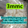 3mmc chemicals