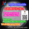 CAS90717-16-1   hydrochloride factory supplier wickr:amy1934 whats/skype:+8617631128779 telegram:Alice Mia+8617631128779