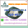 China Factory direct supply MK-677 CAS 159752-10-0