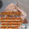 The Factory PriceÂ JWH2201/JWH018  from HEBEI ZEBO BIOTECHNOLOGY CO., LTD.