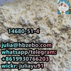 Genuine supplier 14680-51-4 Metonitazene