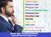 DO YOU NEED URGENT LOAN OFFER CONTACT US