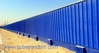 Corrugated Fence for Sale  from GOBEYOND BUILDING MAINTENANCE LLC