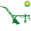 Animal Drawn Plough