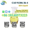 New Bromoketon-4 Liquid /alicialwax CAS 91306-36-4 With high purity in stock from WUHAN FIRST NEW MATERIAL CO.,LTD